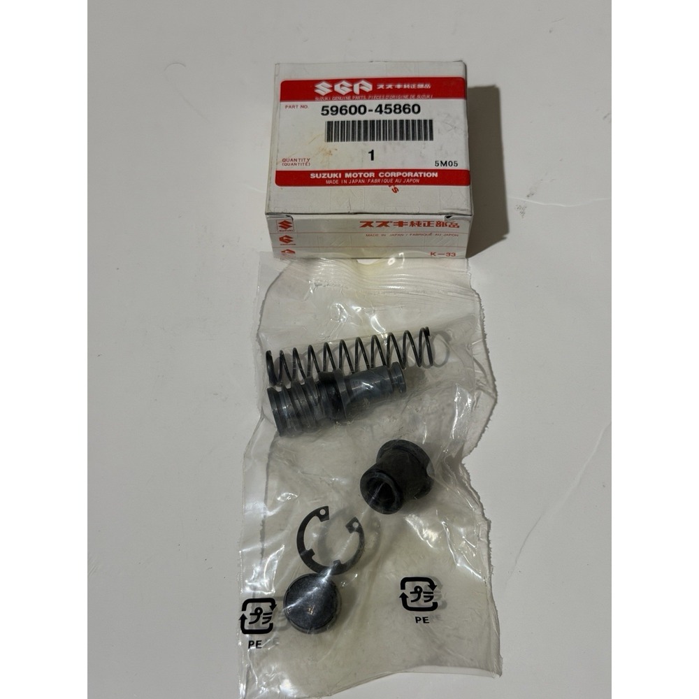 Suzuki GSXR1000 K1-2 Genuine Front Brake Master Cylinder Kit‎ 59600-45860